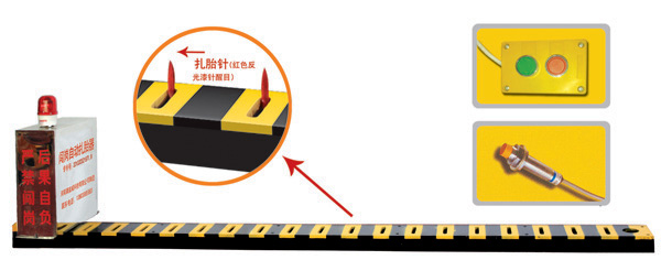 大连中山区V3嵌入式闯岗自动扎胎器/阻车器